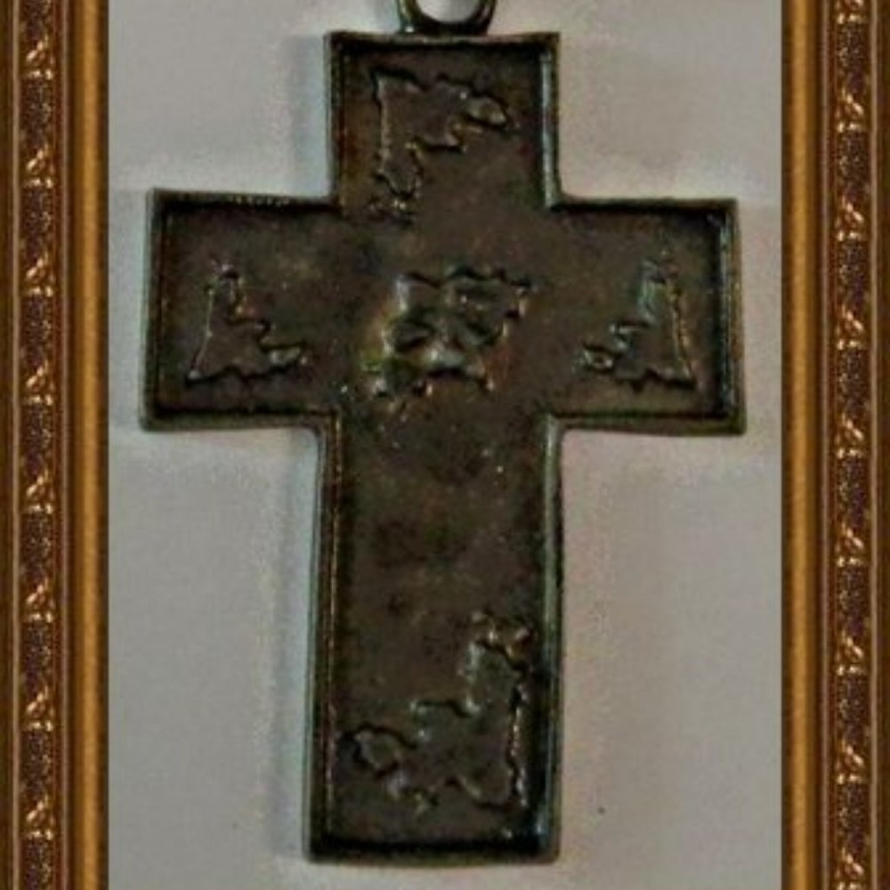 Antique Bronze Cross Design Keychain